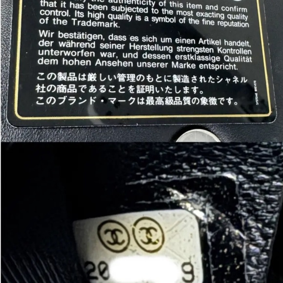 Chanel Crystal & Plexiglass Boy Brick Flap Bag - Picture 8 of 10